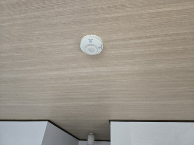 【設備】 | ハイツ大和田　Ｃ棟