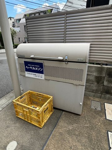 キュロコ千歳船橋のその他共用部分|★敷地内ごみ置場★