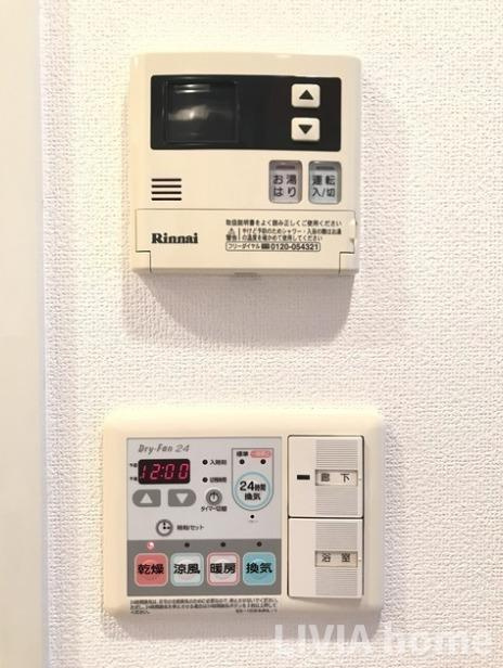 渋谷区西原１丁目の賃貸マンションの設備|実際の設備・内装は現況を優先とさせていただきます。
