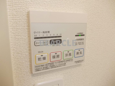 【設備】 | ラ・ボンボニエール