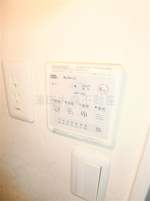 協弘Tokyoの設備