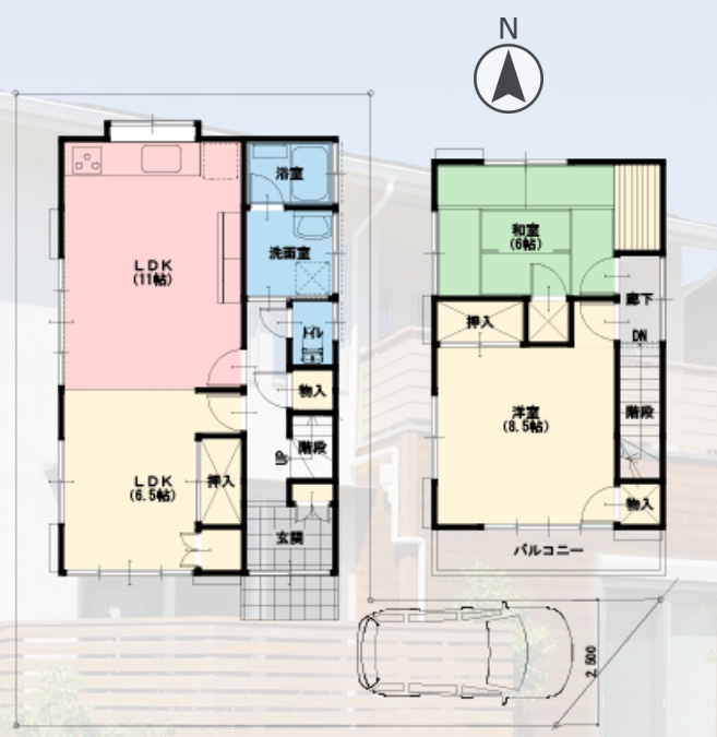 高座郡寒川町大曲　中古戸建