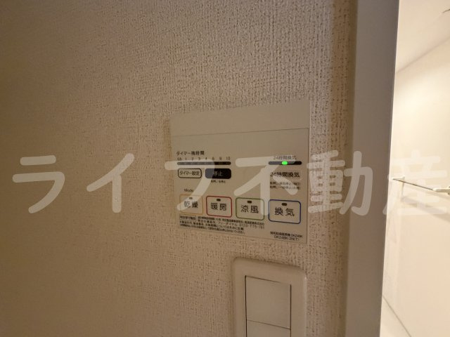 グランノーブルⅡの設備