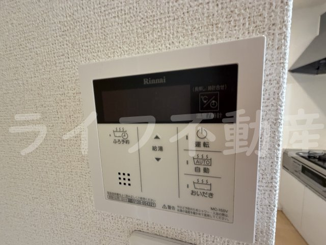グランノーブルⅡのその他