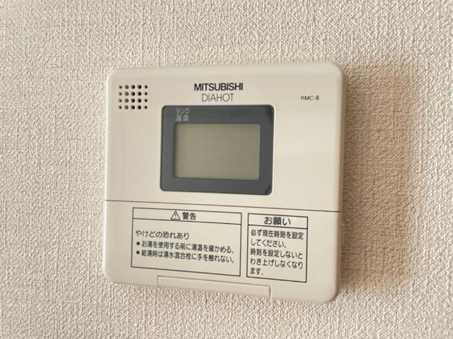 プランドールⅡ