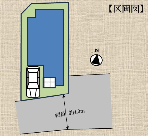 【横浜市中区大平町64-9新築戸建て】★仲介手数料無料★（山元小学校・平楽中学校）の区画図