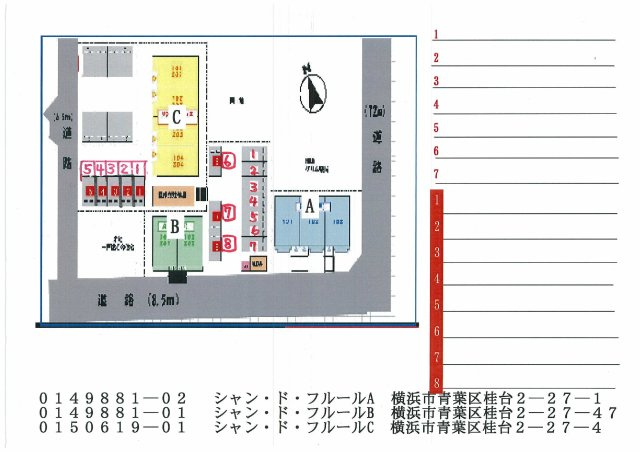 シャン・ド・フルールＡの区画図