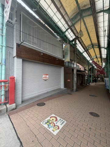 石橋商店街店舗の外観