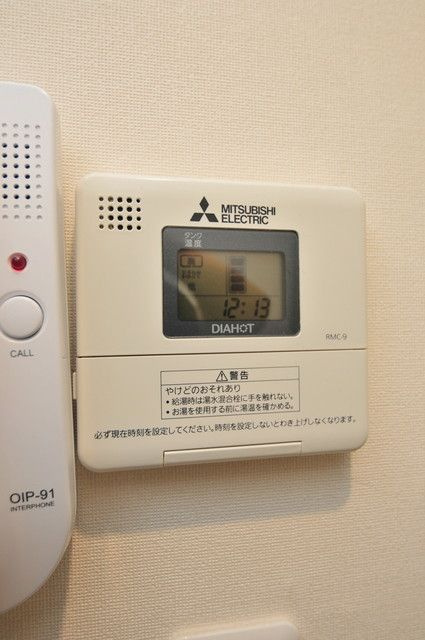 新宿区西新宿４丁目の賃貸マンションの設備