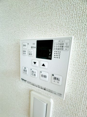 【設備】 | アヴァンツァート | ※クリーニング前のお部屋です