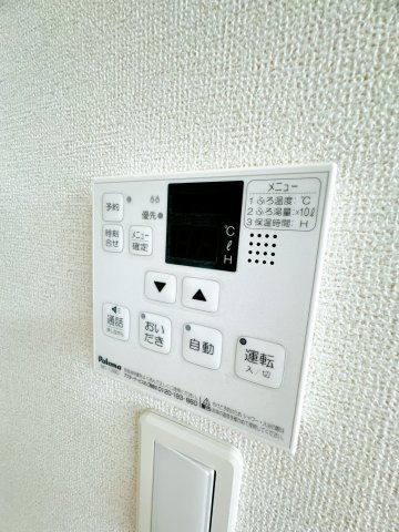 【設備】 | アヴァンツァート | ※クリーニング前のお部屋です