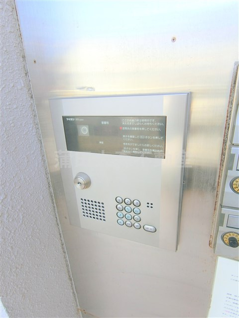 サンイースト池上のその他共用部分