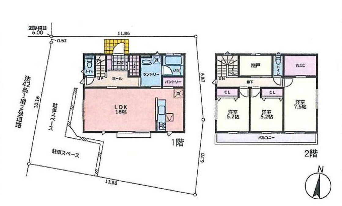 プラスパータウン長房～全１８７区画～