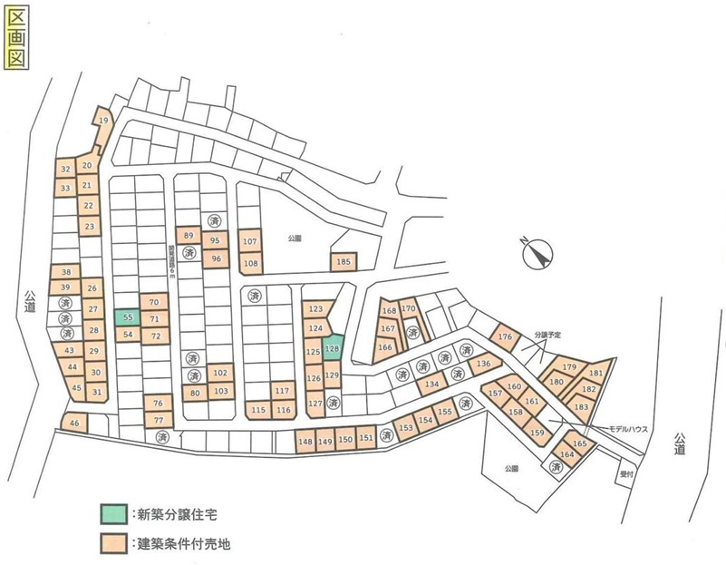 プラスパータウン長房～全１８７区画～の区画図