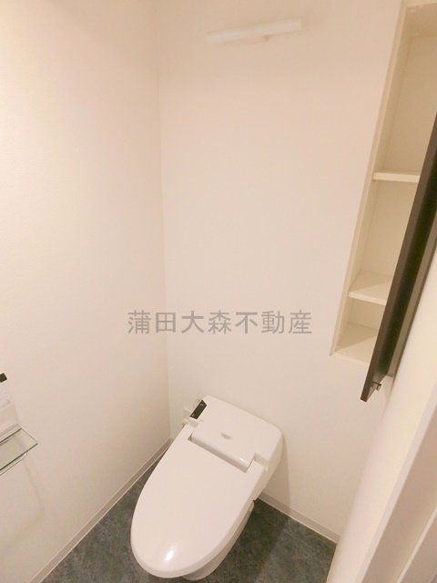 アールブラン久が原のトイレ|温水洗浄便座付きのトイレ