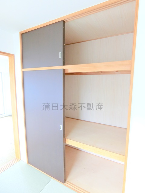 アールブラン久が原の収納|和室収納