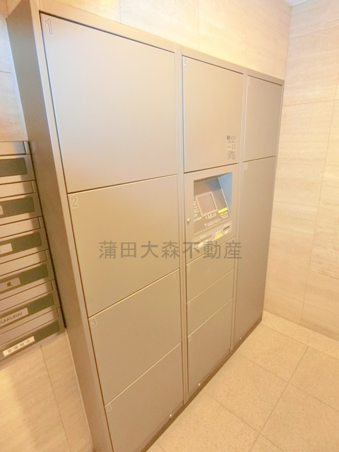 アールブラン久が原のその他共用部分|宅配ボックス