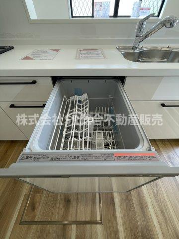 稲田新町3丁目中古戸建の設備|食洗機があり洗い物の手間が省けます♪
