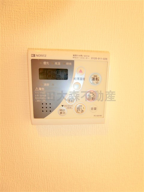 日神デュオステージ大森の設備