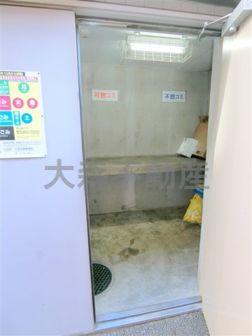 日神デュオステージ大森のその他共用部分|曜日時間関係なくゴミ捨て可能な敷地内ゴミ捨て場！