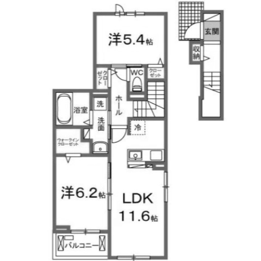 【間取り】 | ネオ・ルピア