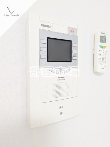 アマヴェル墨田 のセキュリティ|モニター付きインターホン