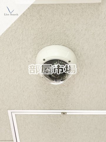 アマヴェル墨田 のセキュリティ|防犯カメラ