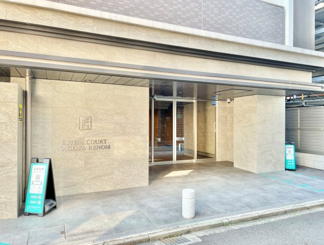 エステムコート名古屋ルノンのその他