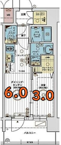 エステムコート名古屋ルノン