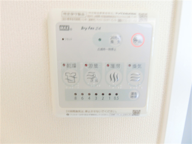 フレンテ鵜の木　の設備