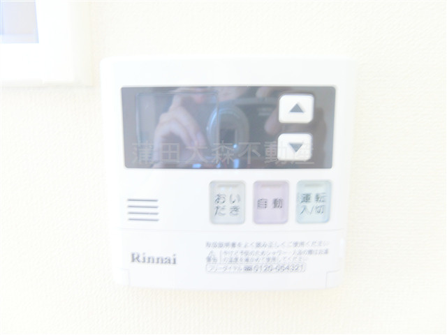 フレンテ鵜の木　の設備