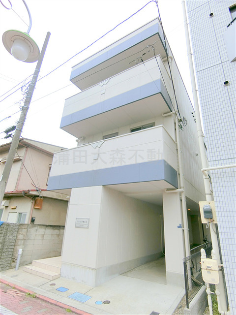 フレンテ鵜の木　の外観|外観　2020年2月築　鉄骨造地上3階建て総戸数6戸
東京都大田区鵜の木2丁目　東急多摩川線鵜の木駅徒歩1分
