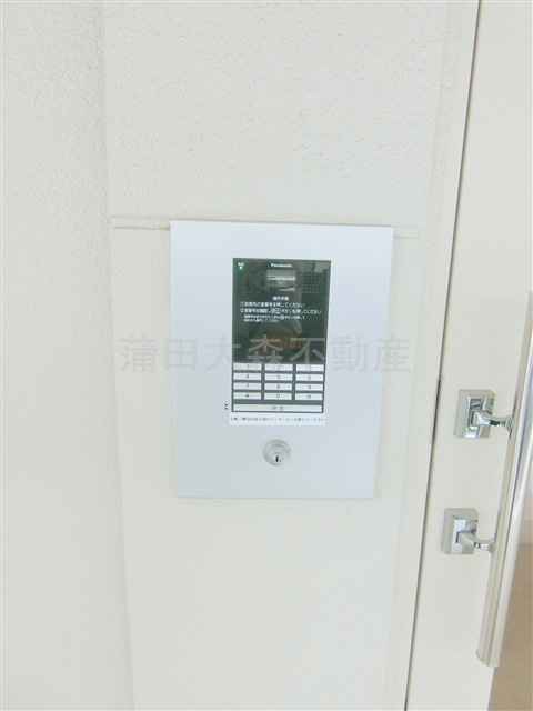フレンテ鵜の木　のその他共用部分