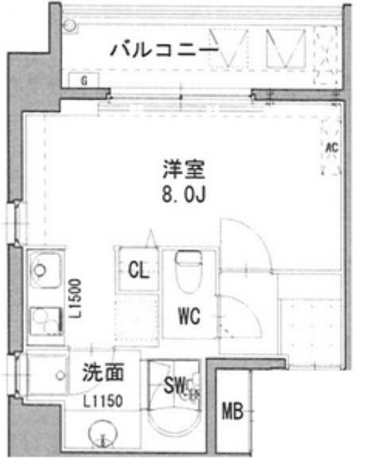REGARO KANAYAMA Sta.