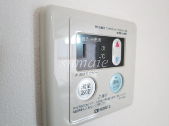 アシスト十条マンションの設備|給湯器のリモコンです☆