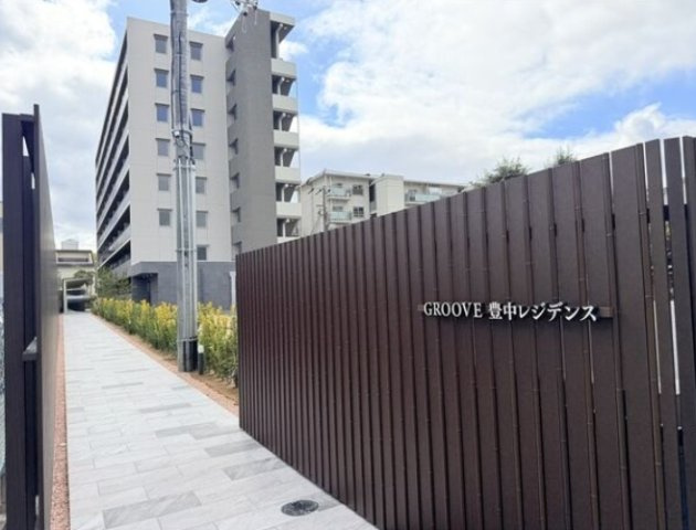 GROOVE豊中レジデンス