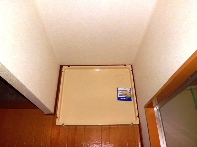 ディマンシュの設備