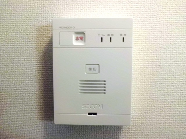 ディマンシュのセキュリティ