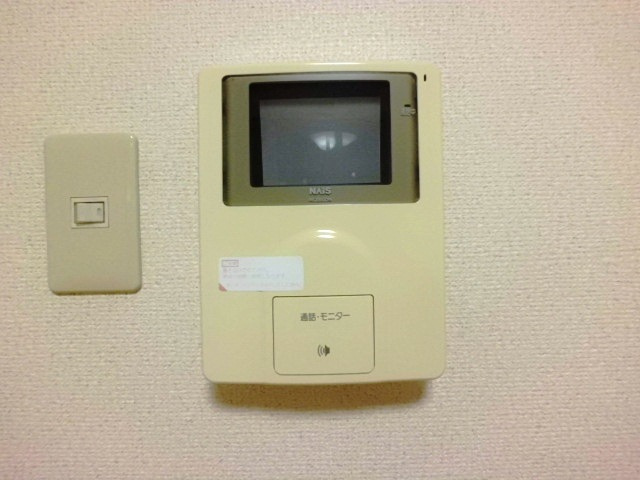 ディマンシュのセキュリティ