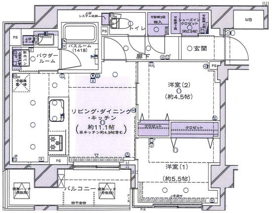 【間取り】 | ヴェレーナ横浜反町駅前