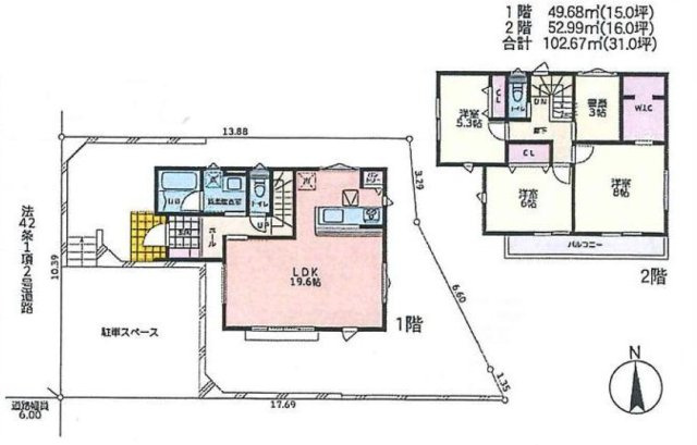 プラスパータウン長房～全１８７区画～