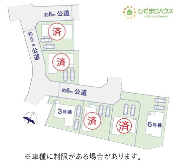 【区画図】 | 土浦市上高津2期　新築戸建　3号棟 | カースペースは2台分確保!(^^)!
(3号棟）