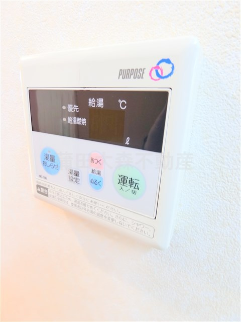 アクティ池上の設備