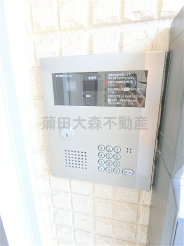 アクティ池上のその他共用部分