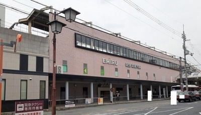【周辺】 | ブリオ安満　Ａ棟 | 阪急高槻市駅まで1600m