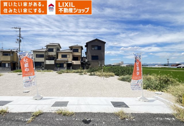 田原本町大字平田