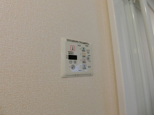 【設備】 | ガーラ南林間