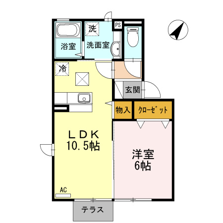【間取り】 | ガーラ南林間