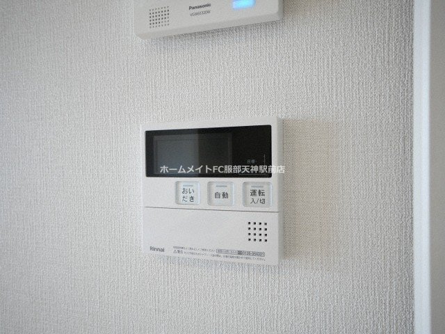 トリニティ豊中本町の設備