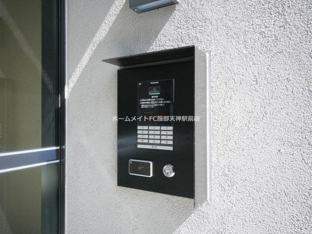 トリニティ豊中本町のセキュリティ